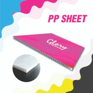 PP Sheet 5mm